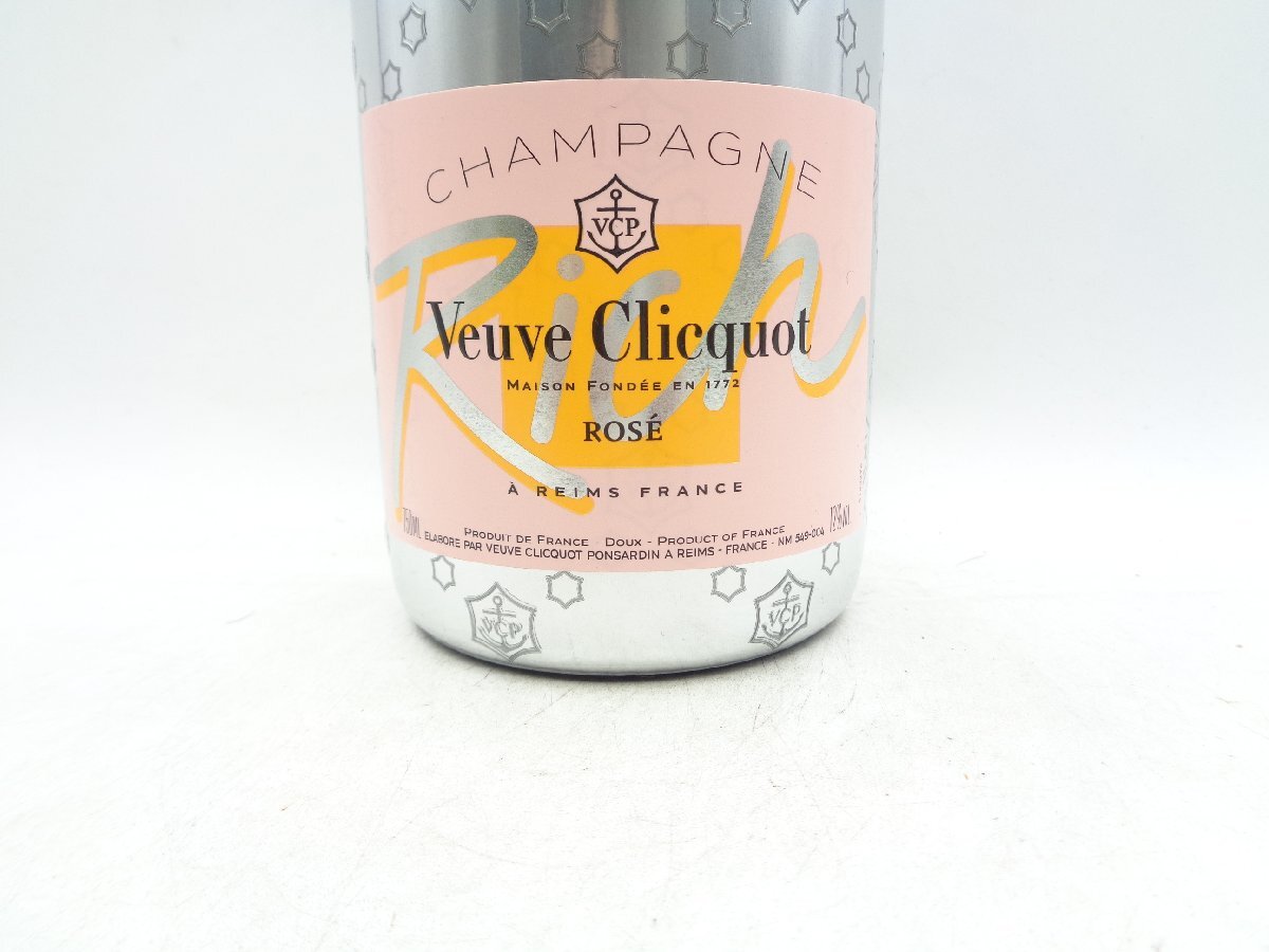 Veuve Clicquot RICH ROSE ヴーヴクリコ リッチ ロゼ シャンパン 未開封 古酒 750ml 12％ Q012940の画像5