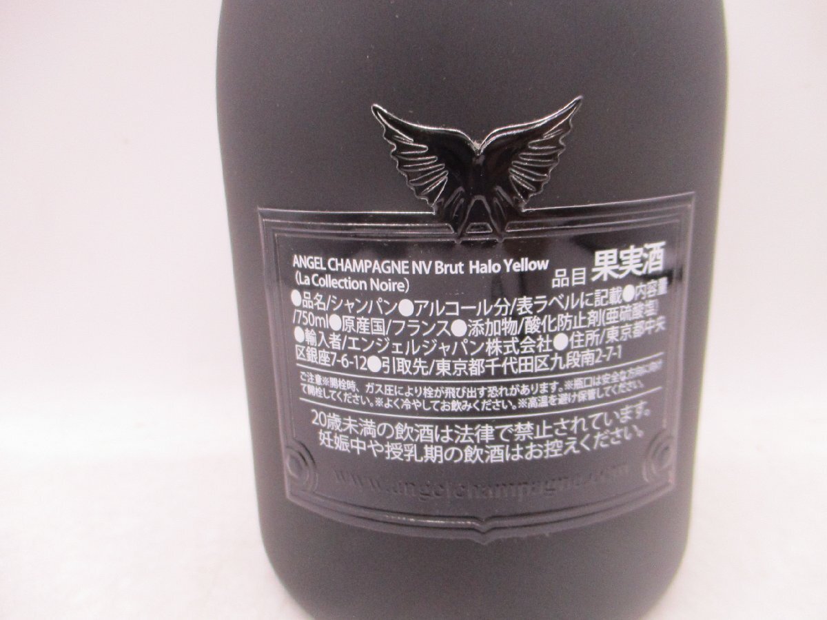 ANGEL BRUT HALO エンジェル ヘイロー イエロー ブリュット シャンパン 750ml 12.5％ 古酒 未開栓 ケース Q012995_画像7