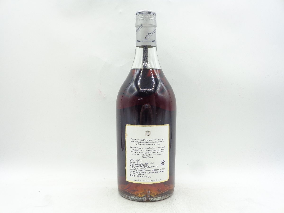 MARTELL CORDON BLEU OLD CLASSIC COGNAC マーテル コルドンブルー オールド クラシック コニャック ブランデー 700ml X266336の画像4