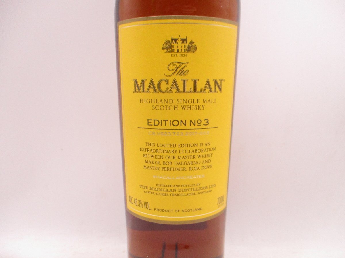 THE MACALLAN EDITION №3 ザ・マッカラン エディション ナンバー3 700ml 48% ウイスキー 古酒 未開栓 X189698の画像2