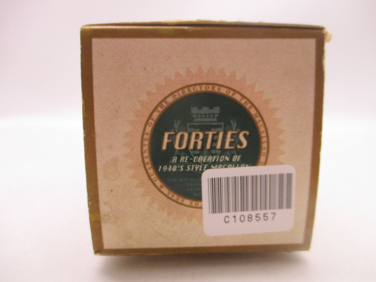 The MACALLAN FORTIES ザ マッカラン フォーティーズ ディケーズシリーズ 500ml 40% 古酒 未開栓 ウイスキー 箱 C108557の画像10