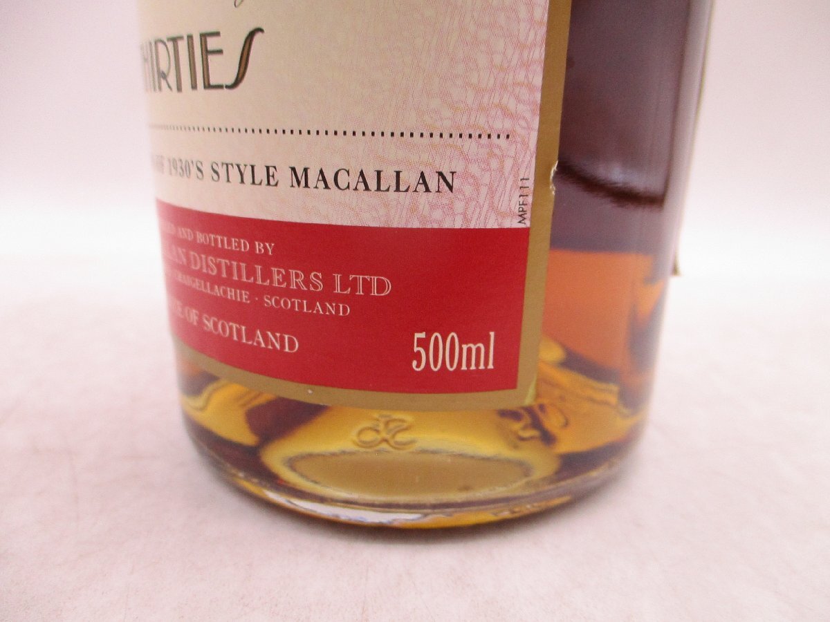 The MACALLAN THIRTIES ザ マッカラン サーティーズ ディケーズシリーズ 500ml 40% 古酒 未開栓 ウイスキー 箱 P018419の画像4