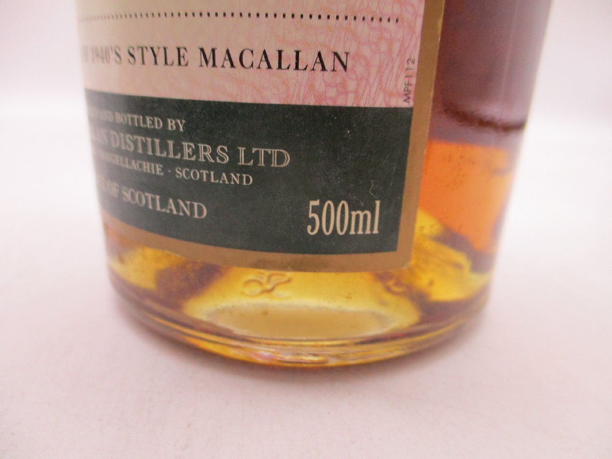 The MACALLAN FORTIES ザ マッカラン フォーティーズ ディケーズシリーズ 500ml 40% 古酒 未開栓 ウイスキー 箱 C108557の画像6