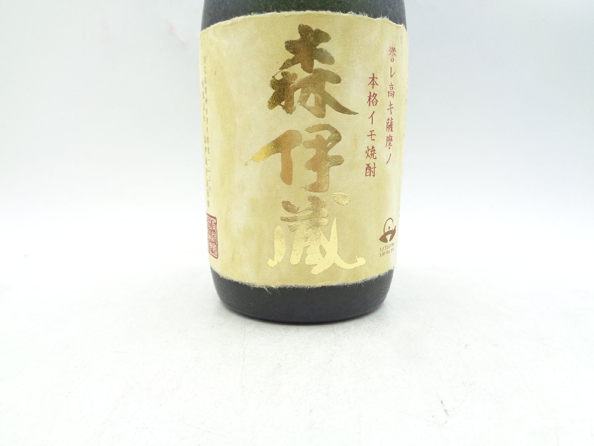 森伊蔵 本格焼酎 かめ壺焼酎 ゴールドラベル 720ml 25度 箱入 未開封 古酒 Q013394_画像6