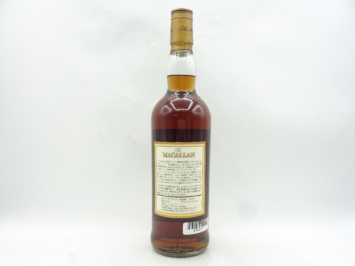 THE MACALLAN ザ マッカラン 12年 シングル ハイランド モルト スコッチ ウイスキー 旧ボトル 未開栓 古酒 750ml 43% B66257_画像3