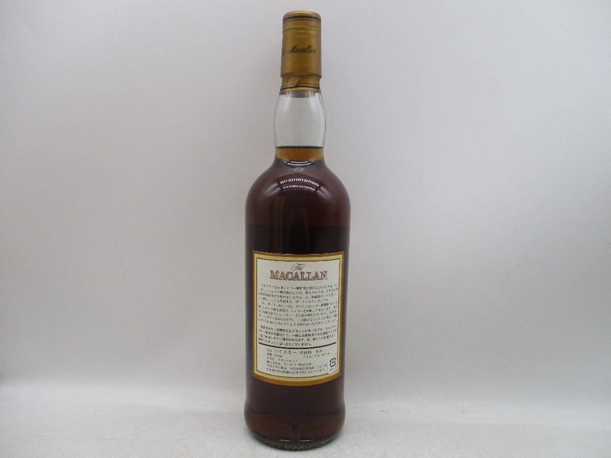 THE MACALLAN ザ マッカラン 12年 シングル ハイランド モルト スコッチ ウイスキー 750ml 43% 古酒 未開栓 箱 X147234の画像5