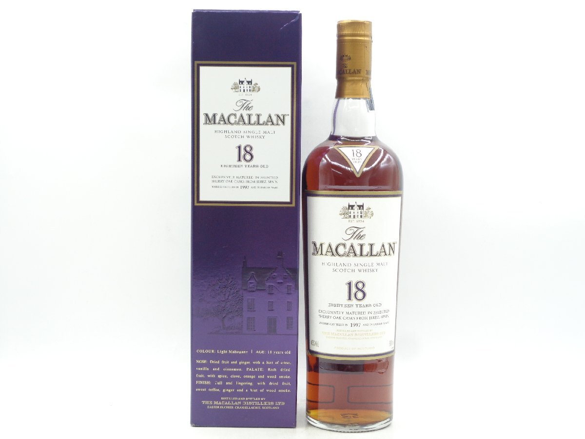 The MACALLAN 18年 ザ マッカラン 1997 シェリーオーク ハイランド シングル モルト スコッチ ウイスキー 箱入 700ml 43% P028903_画像1
