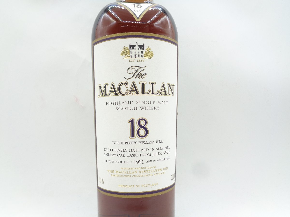 The MACALLAN 18年 ザ マッカラン 1991 シェリーオーク ハイランド シングル モルト スコッチ ウイスキー 箱入 700ml 43% X232976の画像6