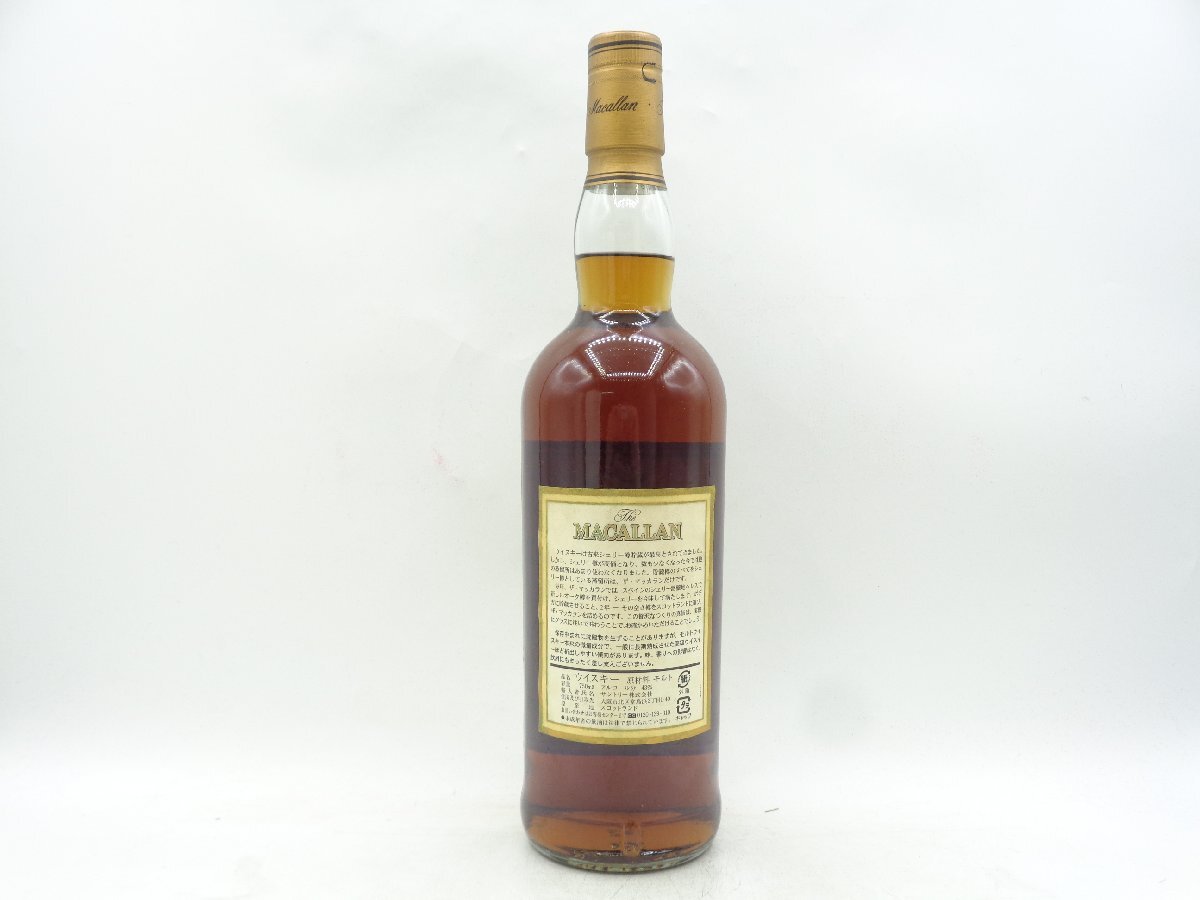 THE MACALLAN ザ マッカラン 12年 シングル ハイランド モルト スコッチ ウイスキー 旧ボトル 箱入 未開栓 古酒 750ml 43% X148458_画像4