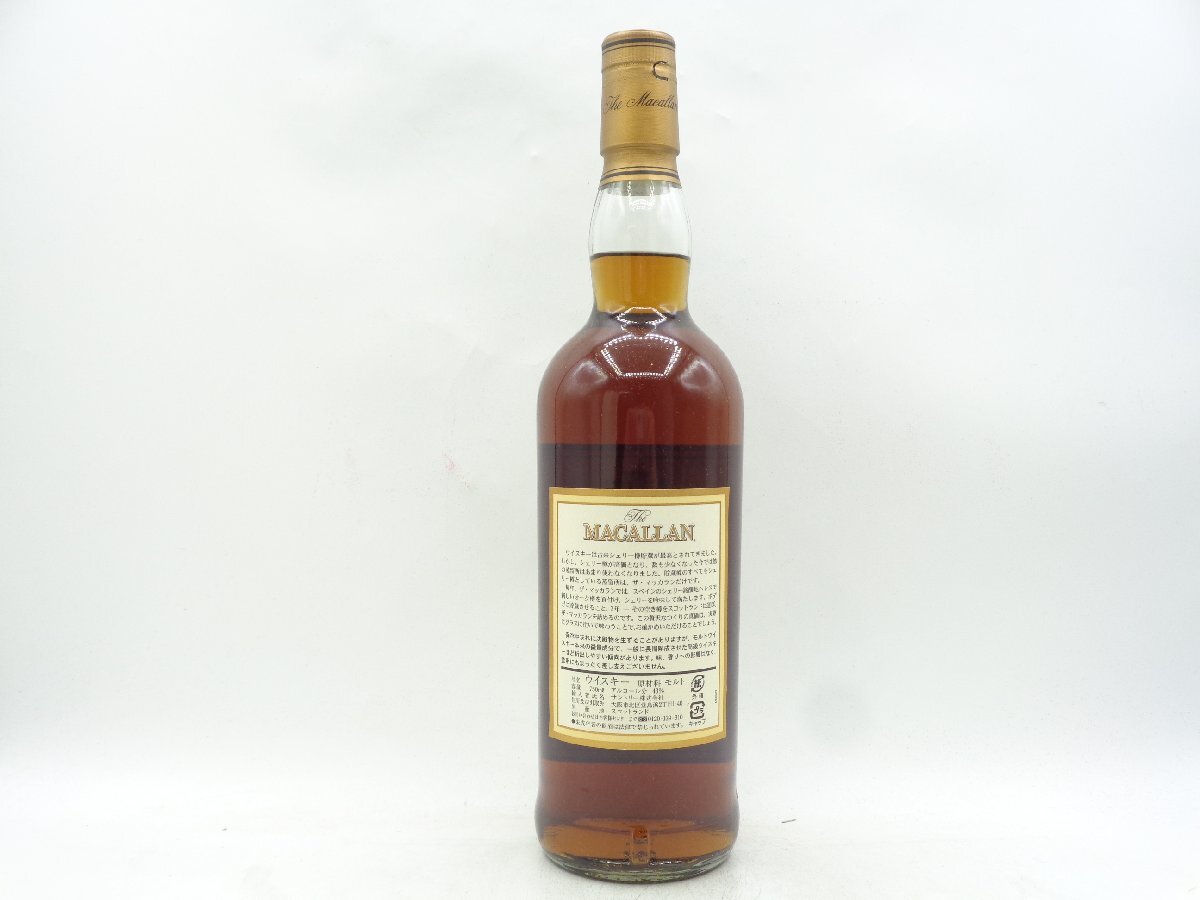 THE MACALLAN ザ マッカラン 12年 シングル ハイランド モルト スコッチ ウイスキー 旧ボトル 箱入 未開栓 古酒 750ml 43% P028611_画像4