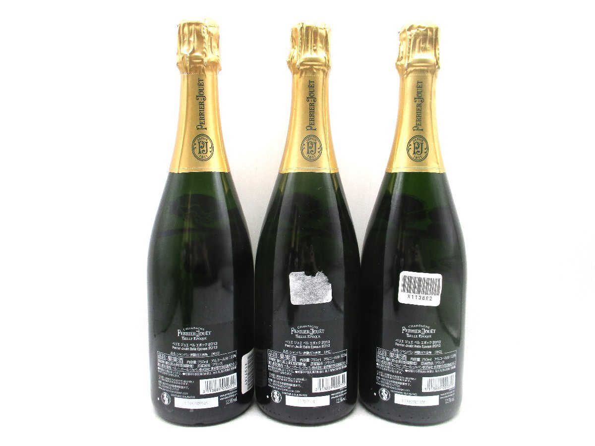 【同梱不可】1円スタート 6本セット PERRIER JOUET BELLE EPOQUE 2013 ペリエ ジュエ ベルエポック ブリュット シャンパン 古酒 X160763の画像3