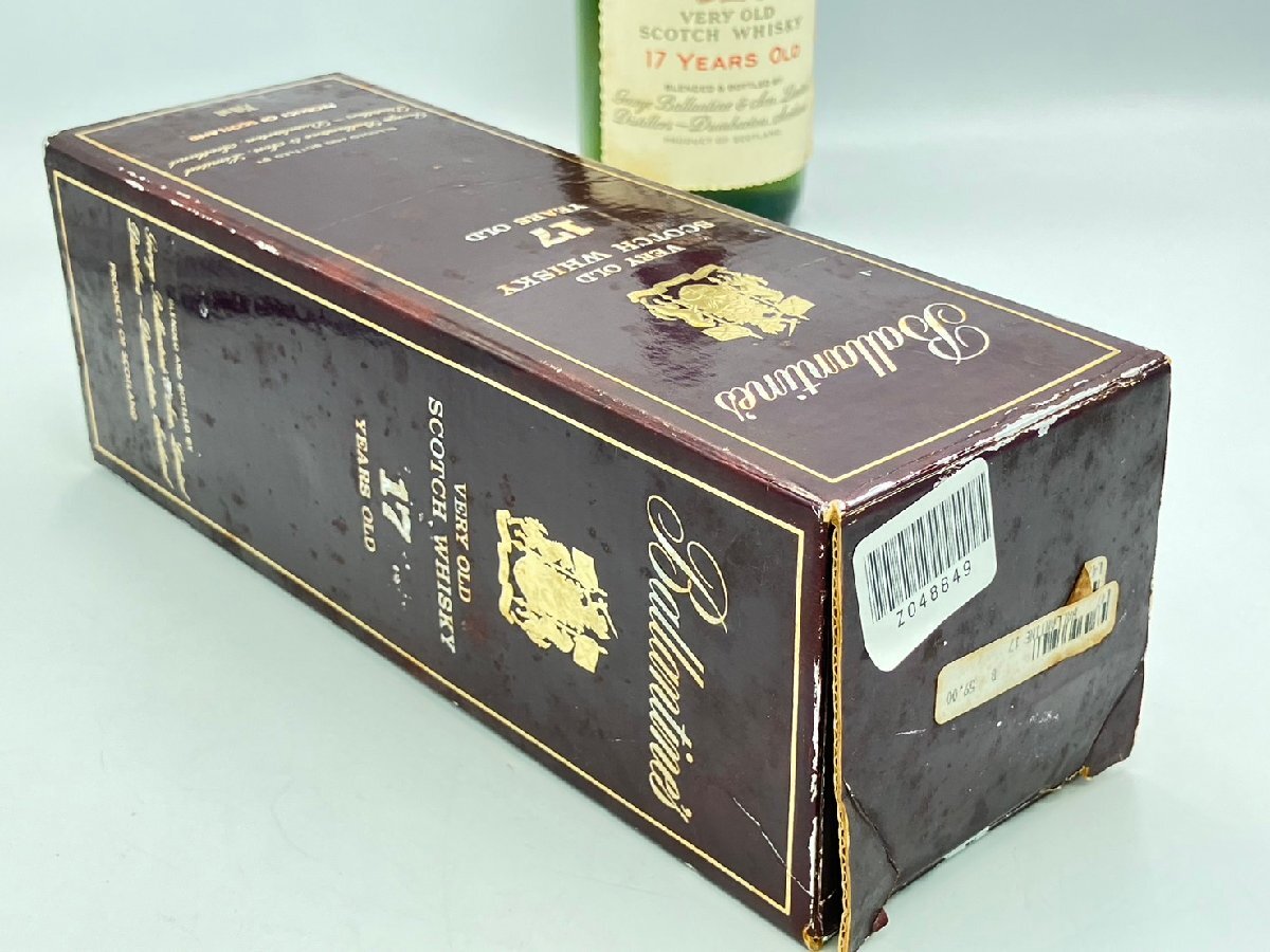 ST【同梱不可】 バランタイン 17年 オールド スコッチウイスキー 750ml 43% ※箱に汚れアリ 未開栓 古酒 Z048849の画像9