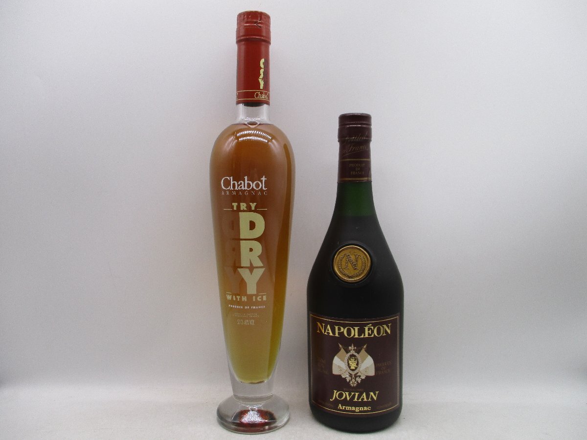 [ including in a package un- possible ]1 jpy start brandy etc. 12 pcs set Camus josefi-n350ml etc. old sake P031871