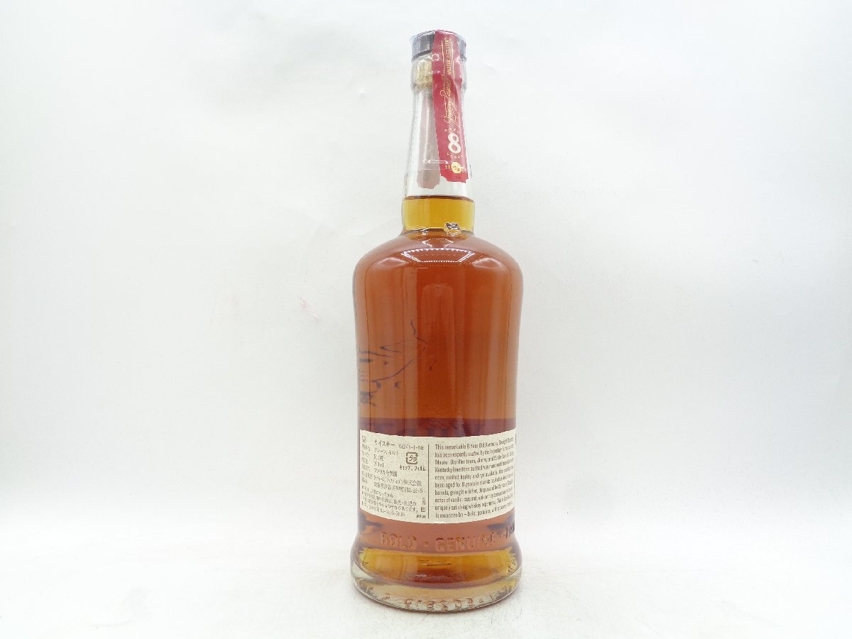 WILD TURKEY 8年 ワイルド ターキー ケンタッキー バーボン ウイスキー 700ml 50,5% 箱入 未開封 古酒 B66610の画像4