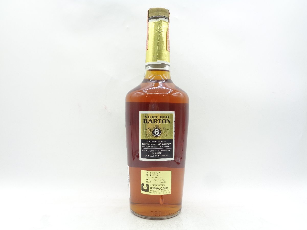 VERY OLD BARTON 6年 ベリー オールド バートン バーボン ウイスキー 特級 750ml 50% 未開封 古酒 Q013569の画像3