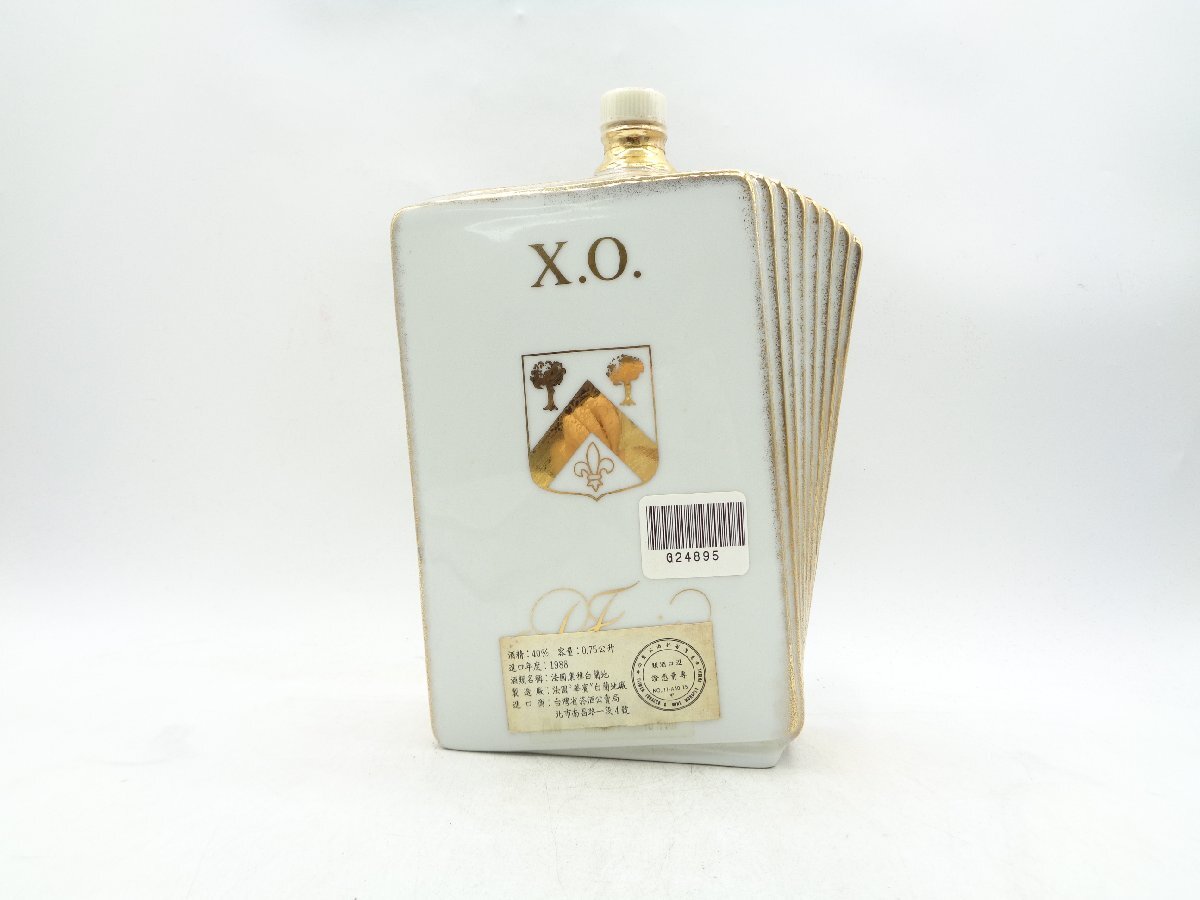 FRAPIN XO フラパン トランプ キング 陶器 コニャック ブランデー 750ml 40% 未開封 古酒 G24895の画像3