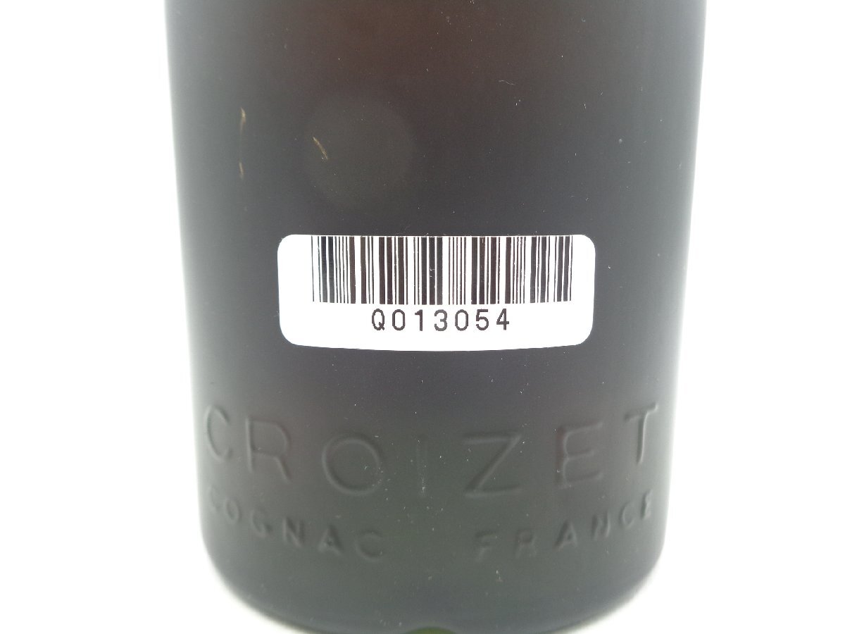 CROIZET NAPOLEON クロアーゼ ナポレオン コニャック ブランデー 未開封 古酒 Q013054の画像8