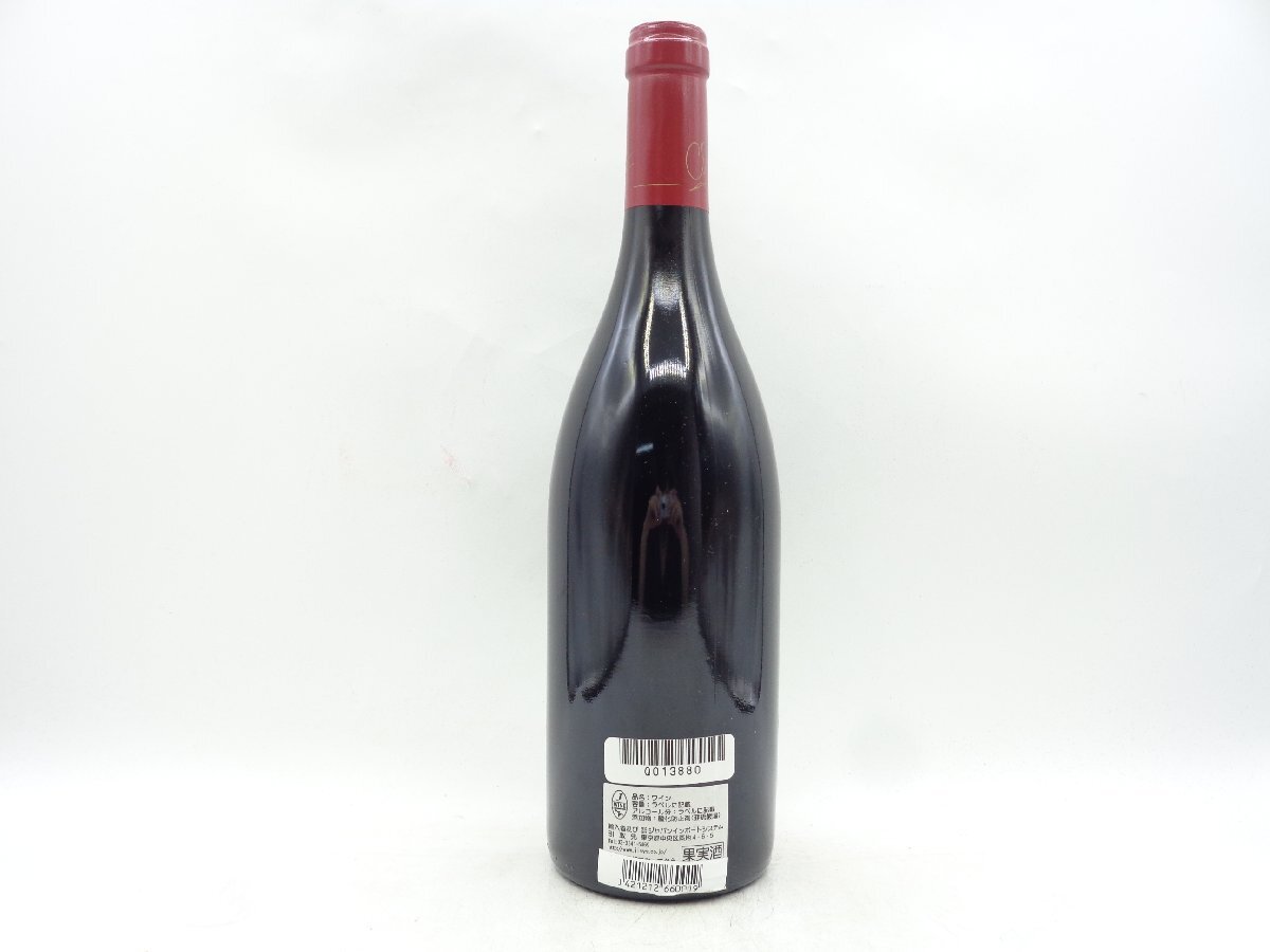 【1円】～ Vosne Romanee 2010 LES RAVIOLLES ヴォーヌ ロマネ レ ラヴィオル 赤ワイン Q013880の画像3