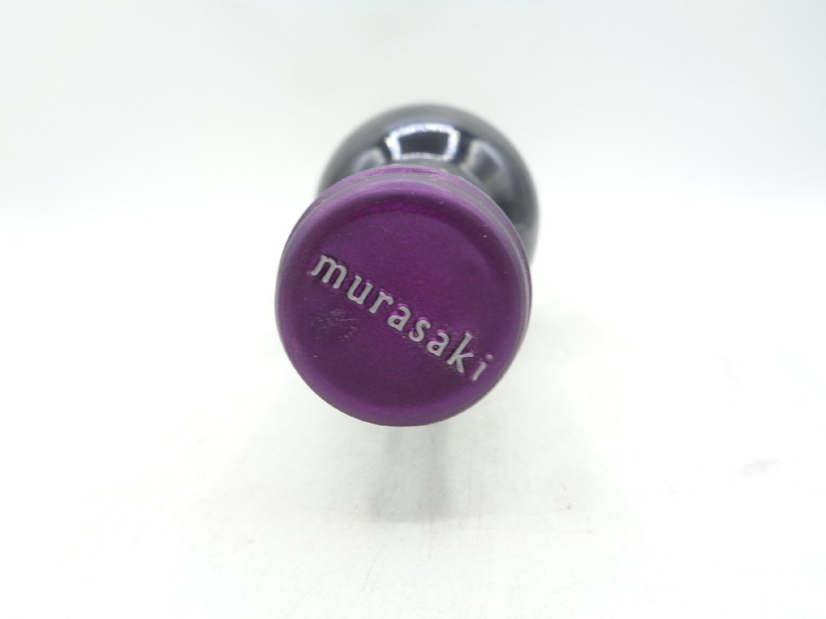 ハーフ murasaki 2018 紫 ナパバレー カリフォルニア アメリカ 赤ワイン ケンゾーエステート 375ml 箱入 未開封 G25097の画像9