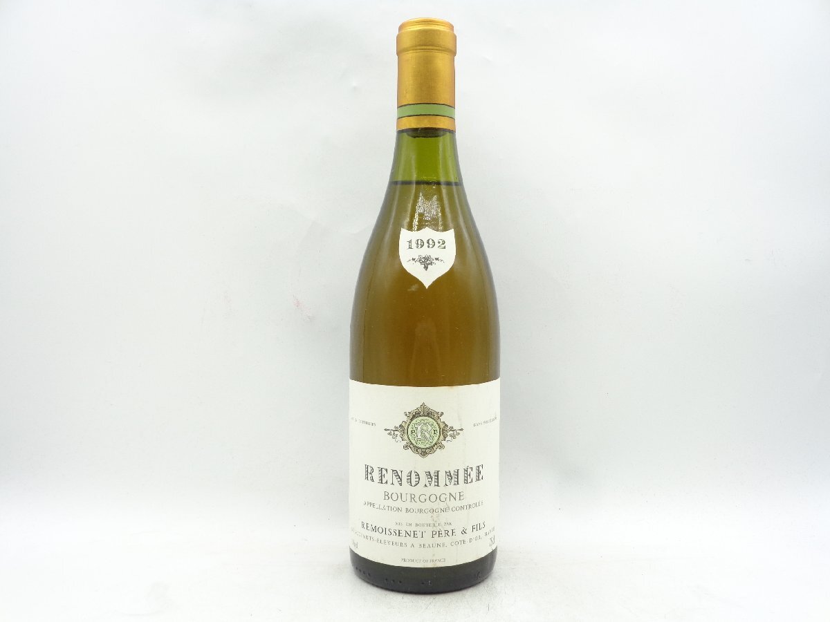 【1円】～ RENOMMEE BOURGOGNE 1992 REMOISSENET PERE & FILS ブルゴーニュ ルノメ ルモワスネ 白ワイン 750ml G25132の画像1