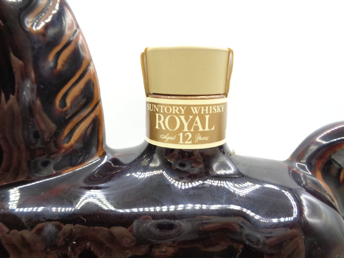 SUNTORY WHISKY ROYAL 12年 サントリー ウイスキー ローヤル 干支ボトル 2002 陶器 午歳 国産 未開封 古酒 600ml 43％ P031696_画像6