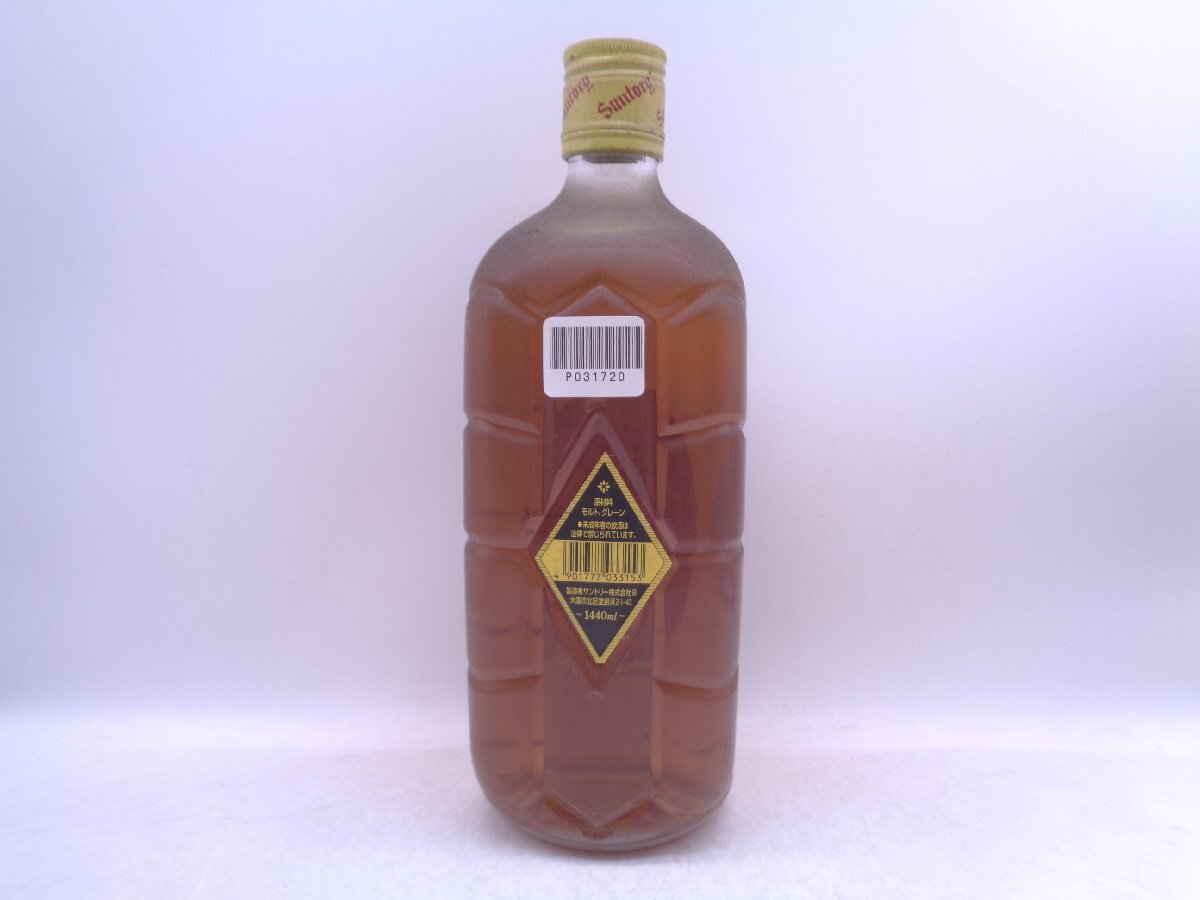 1円～ SUNTORY WHISKY サントリー ウイスキー 角瓶 1440ml 40% ウイスキー 古酒 未開栓 汚れ有 P031720の画像4