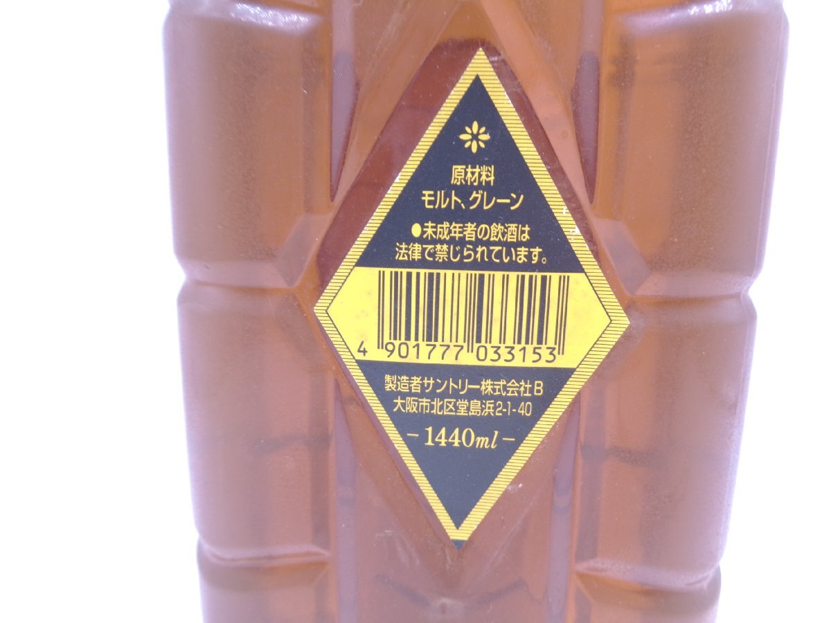 1円～ SUNTORY WHISKY サントリー ウイスキー 角瓶 1440ml 40% ウイスキー 古酒 未開栓 汚れ有 P031720の画像5