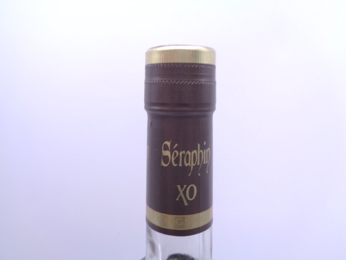 CAMUS カミュ Seraphin XO Cognac 750ml 40% コニャック ブランデー 古酒 未開栓 箱 Q13021の画像8