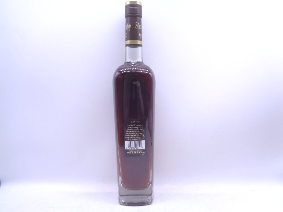 CAMUS カミュ Seraphin XO Cognac 750ml 40% コニャック ブランデー 古酒 未開栓 箱 Q13021の画像5