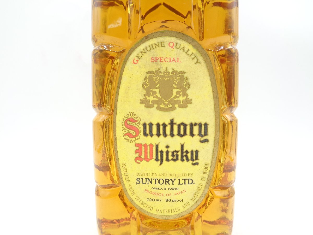 【1円】～ SUNTORY WHISKY サントリー ウイスキー 角瓶 向獅子マーク 特級 720ml 43% 箱入 グラス付 ※液面低下 Q013827_画像7