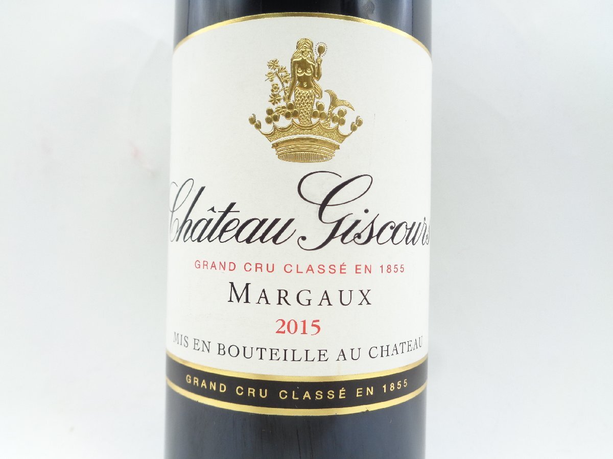 【1円】～Chateau Giscours 2015 MARGAUX シャトー ジスクール マルゴー 赤ワイン Q013870_画像5