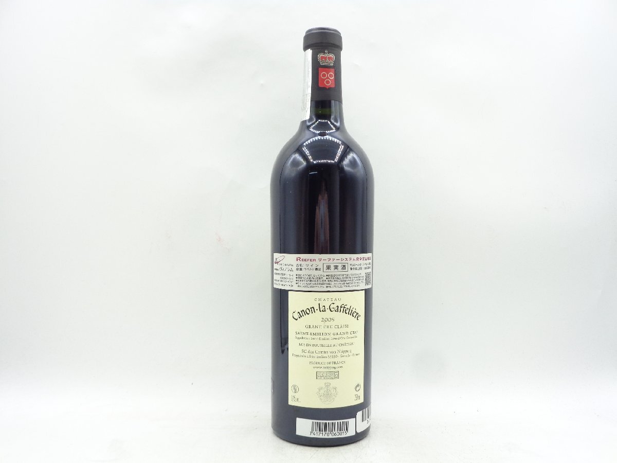 【1円】～Chateau Canon-la-Gaffeliere 2009 シャトー カノン ラ ガフリエール 赤ワイン Q013886の画像3