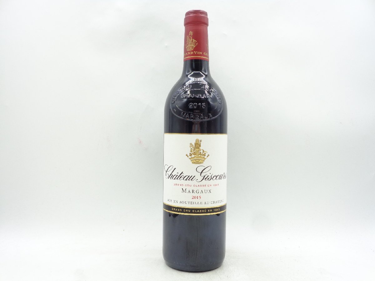 【1円】～Chateau Giscours 2015 MARGAUX シャトー ジスクール マルゴー 赤ワイン Q013870の画像1