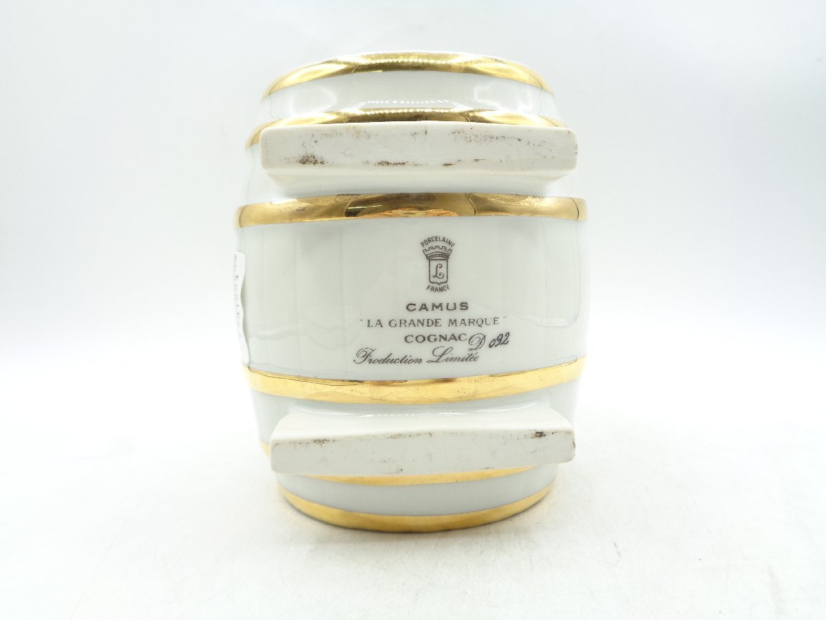 CAMUS NAPOLEONE カミュ ナポレオン 白 樽型ボトル 陶器 ブランデー 700ml 未開封 古酒 P031984の画像8