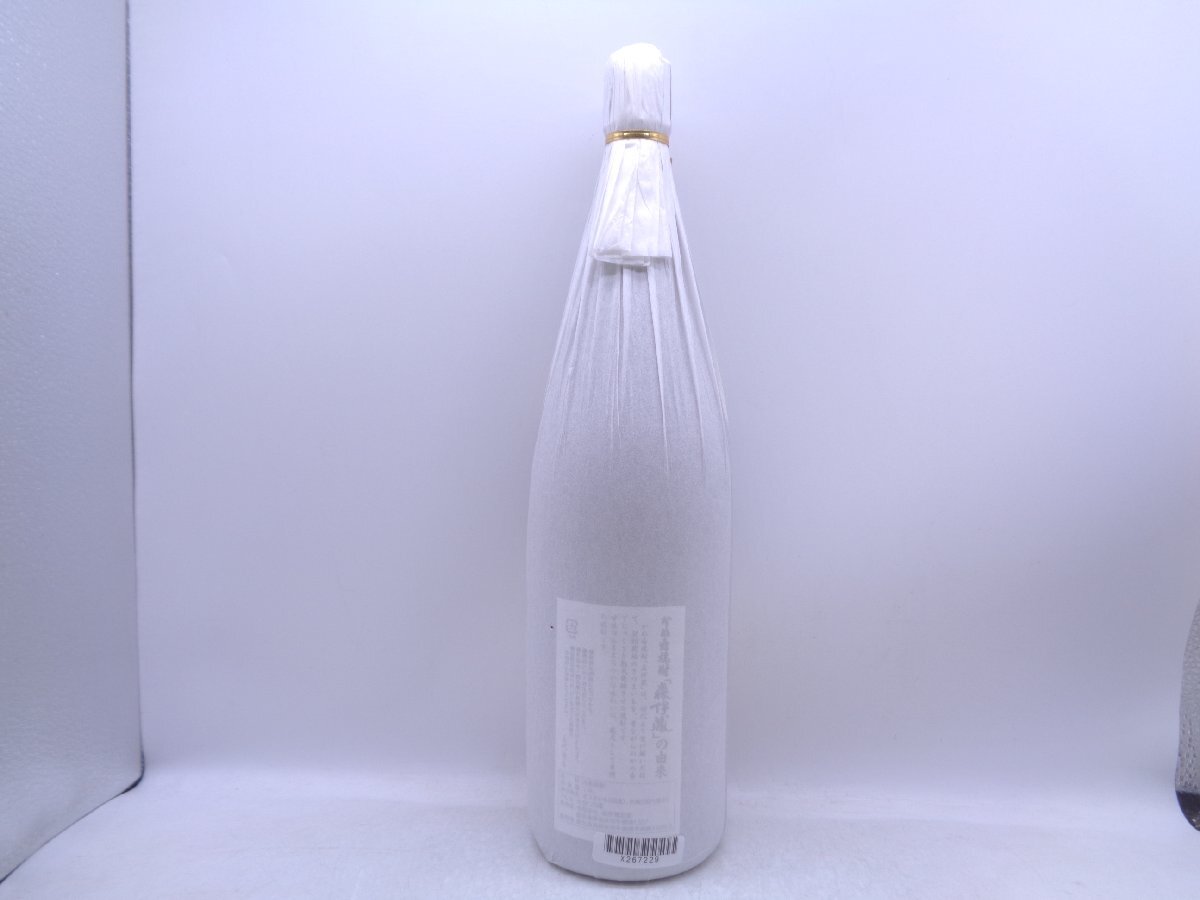 森伊蔵 本格焼酎 かめ壺焼酎 芋焼酎 1800ml 一升 25度 未開封 古酒 X267229_画像4