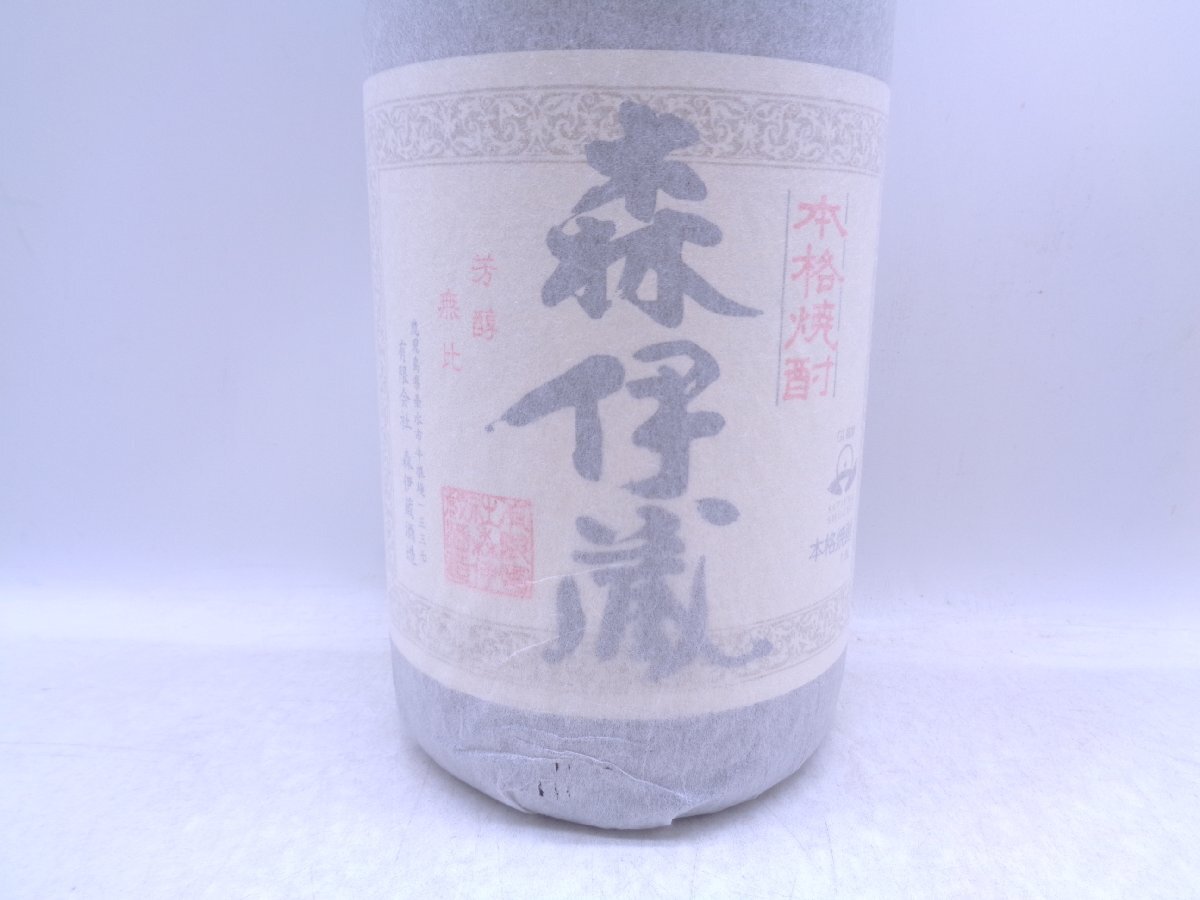 森伊蔵 本格焼酎 かめ壺焼酎 芋焼酎 1800ml 一升 25度 未開封 古酒 X267225_画像3