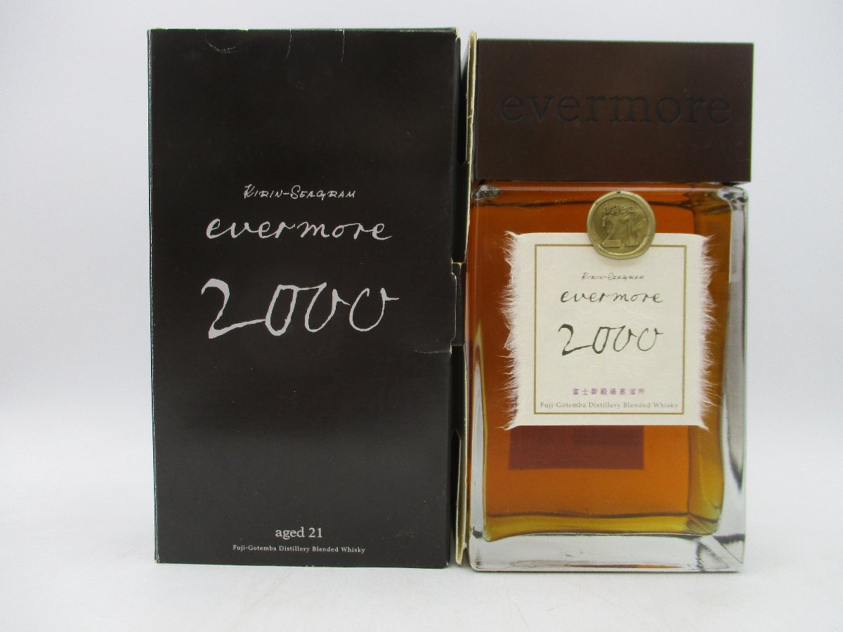 KIRIN SEAGRAM evermore エバモア 2000 21年 キリンシーグラム ウイスキー 箱入 700ml 40％ 未開封 古酒 B66813の画像1