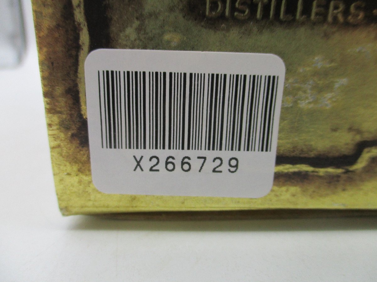 ROYAL SALUTE 21年 ロイヤル サルート 青 ブルー 陶器 スコッチ ウイスキー 箱入 750ml 40% 未開封 古酒 X266729の画像10