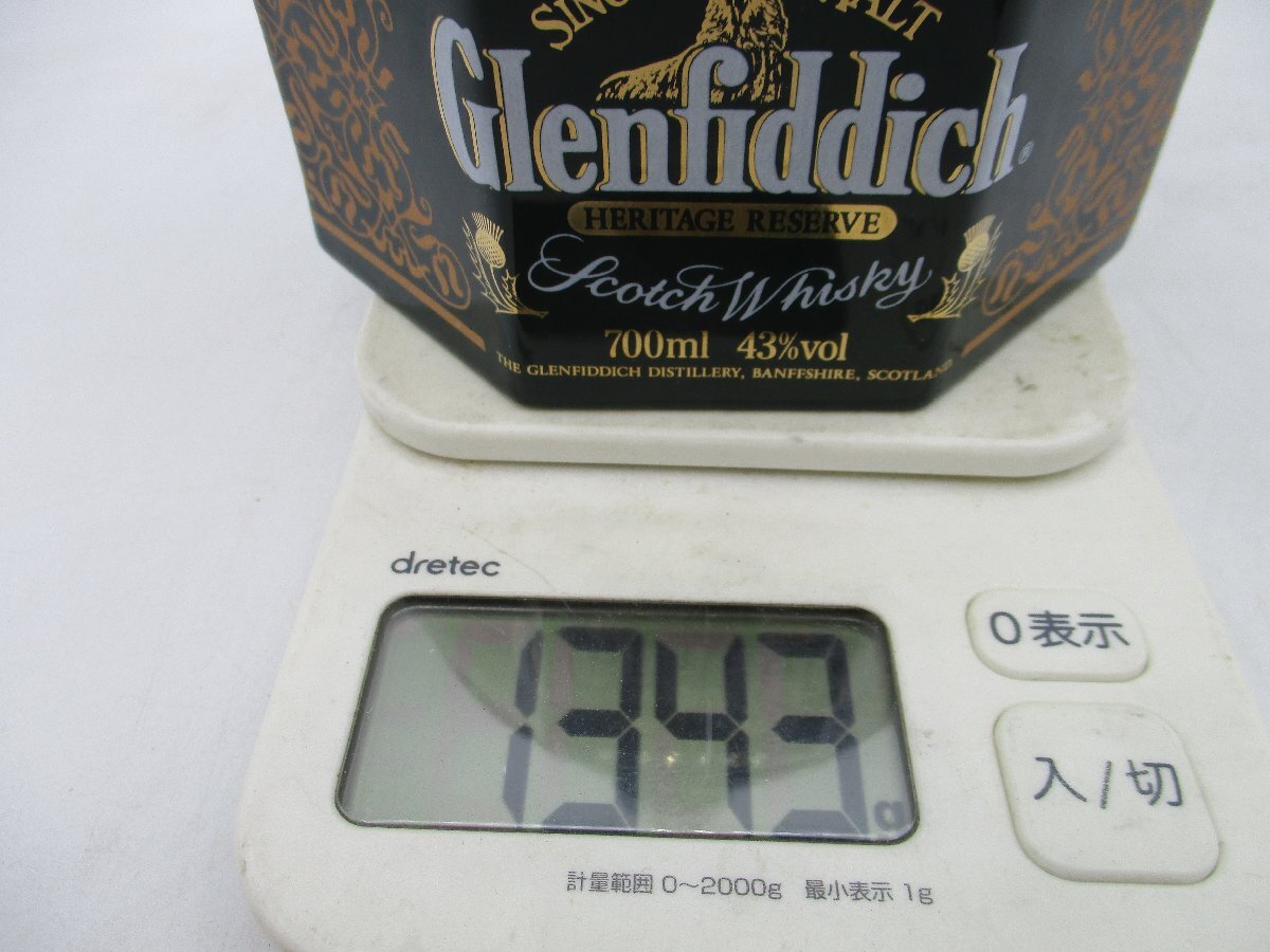 GLENFIDDICH HERITAGE RESERVE グレンフィディック ヘリテージ リザーブ シングルモルト スコッチ ウイスキー 箱入 700ml 43％ X266484の画像9