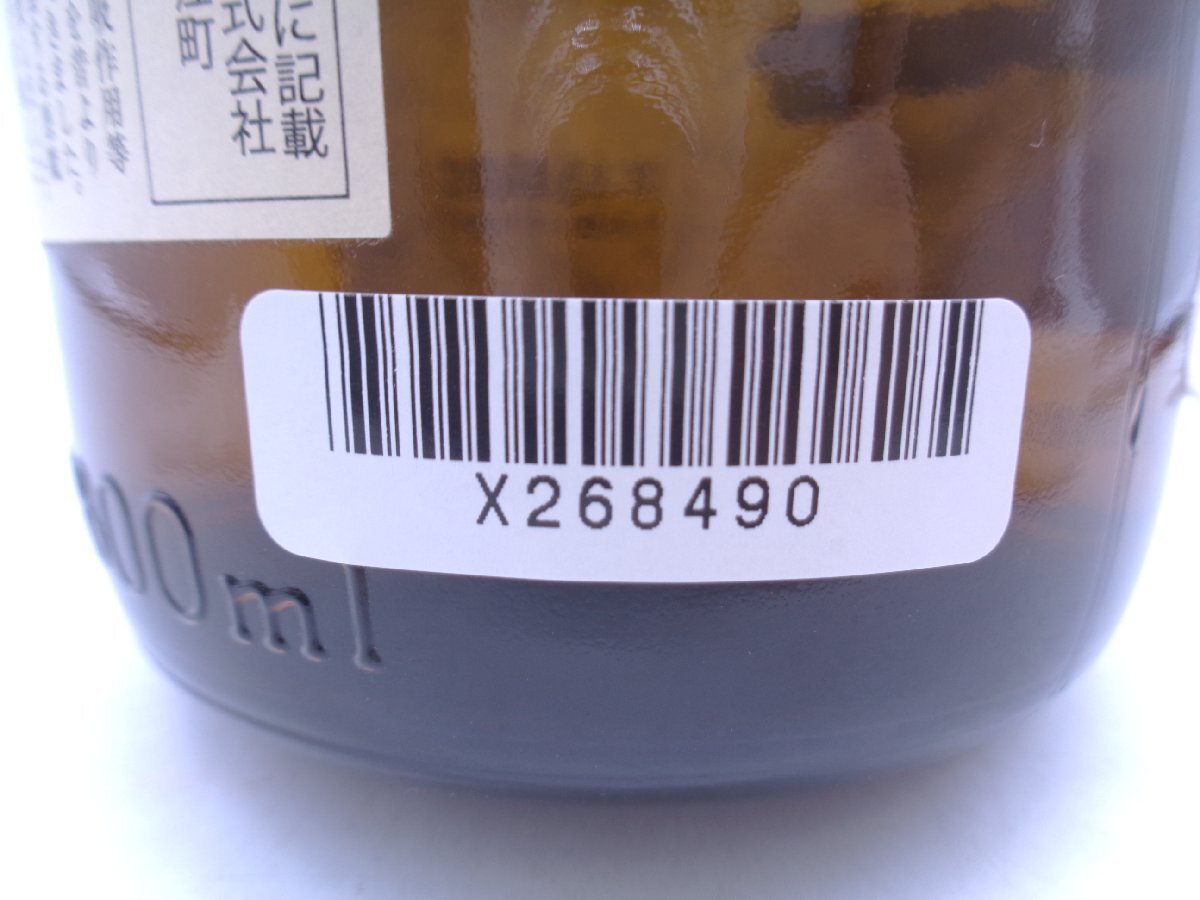 魔王 本格焼酎 芋焼酎 1800ml 一升瓶 25度 未開栓 古酒 X268490_画像10