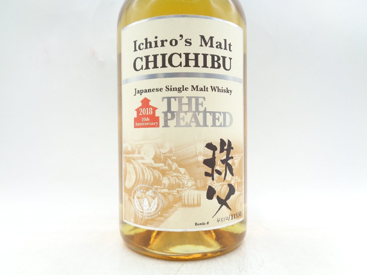 Ichiro's Malt CHICHIBU 2018 THE PEATED イチローズモルト 秩父 ピーテッド シングル モルト ウイスキー 700ml 53% 箱入 X167559の画像6