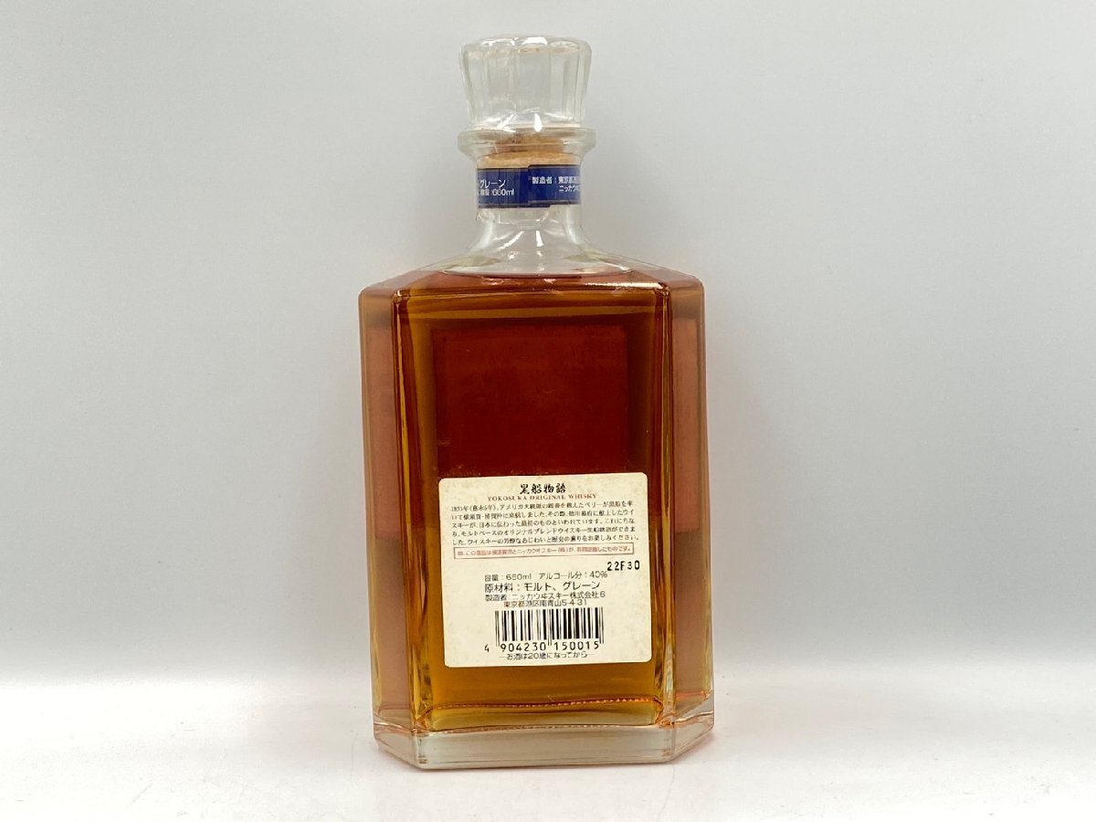 ST【同梱不可】 NIKKA WHISKY 黒船物語 ニッカ ウイスキー 660ml 40% 国産 未開栓 古酒 Z050209の画像3