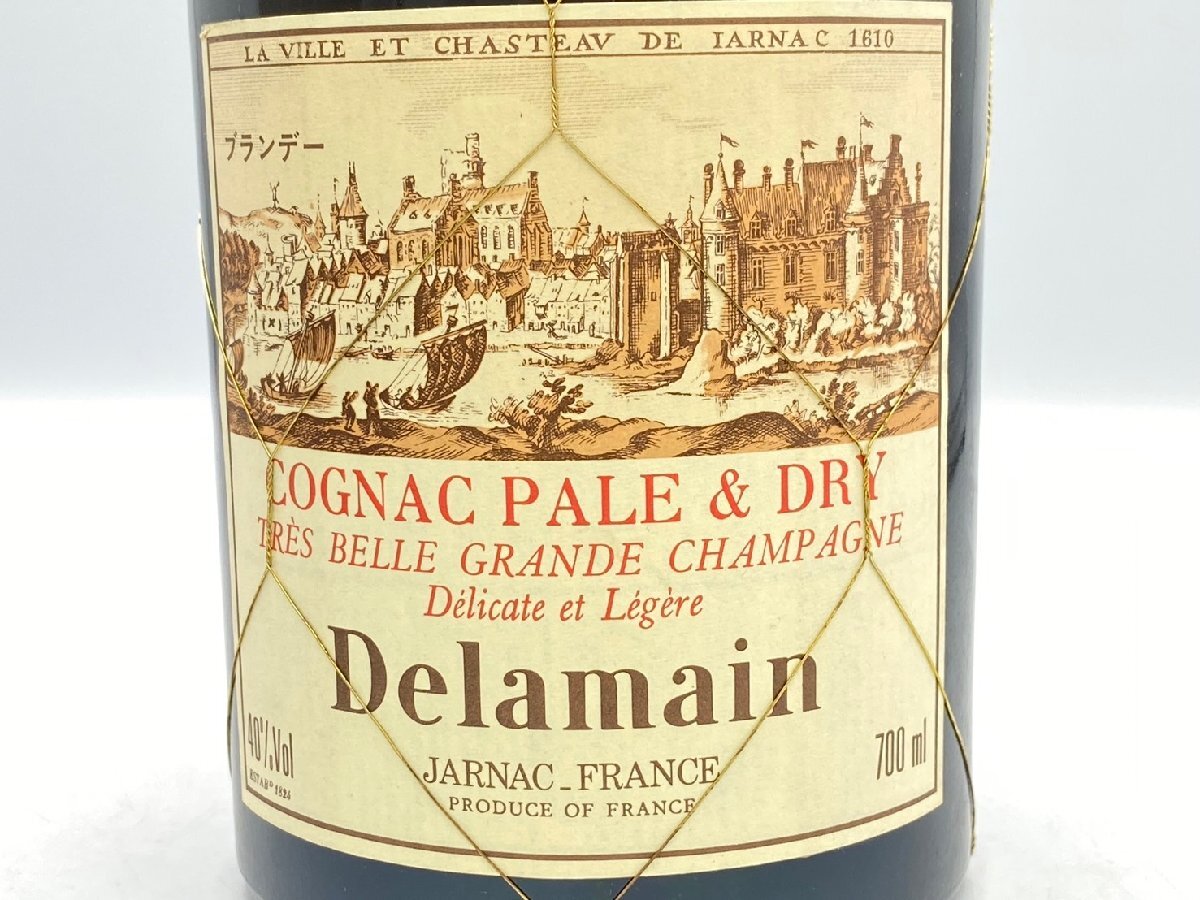 ST【同梱不可】 Delamain デラマン グリーンボトル ペール＆ドライ 箱有 700ml 40% 未開栓 古酒 Z051017の画像7