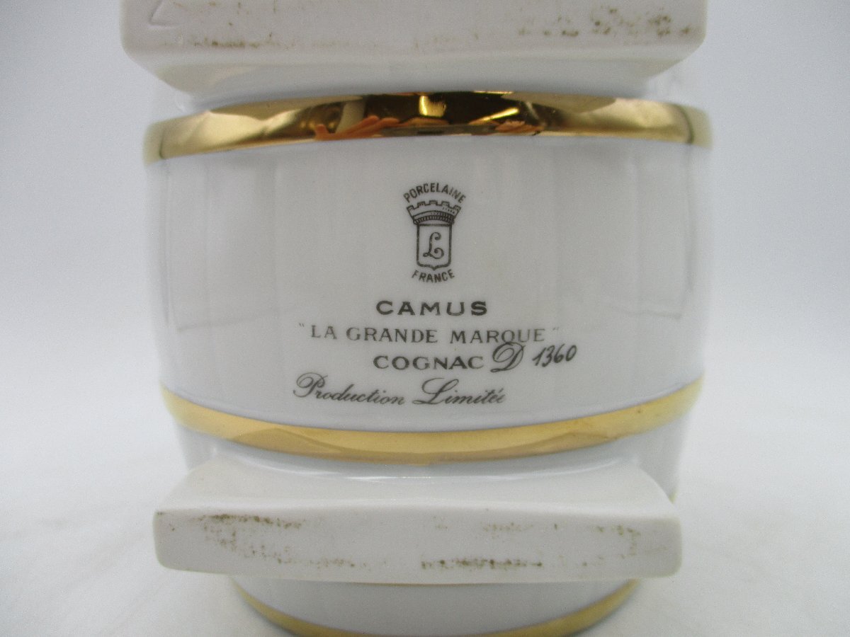 CAMUS NAPOLEONE カミュ ナポレオン 白 樽型ボトル 陶器 ブランデー 箱入 未開封 古酒 X267867の画像7