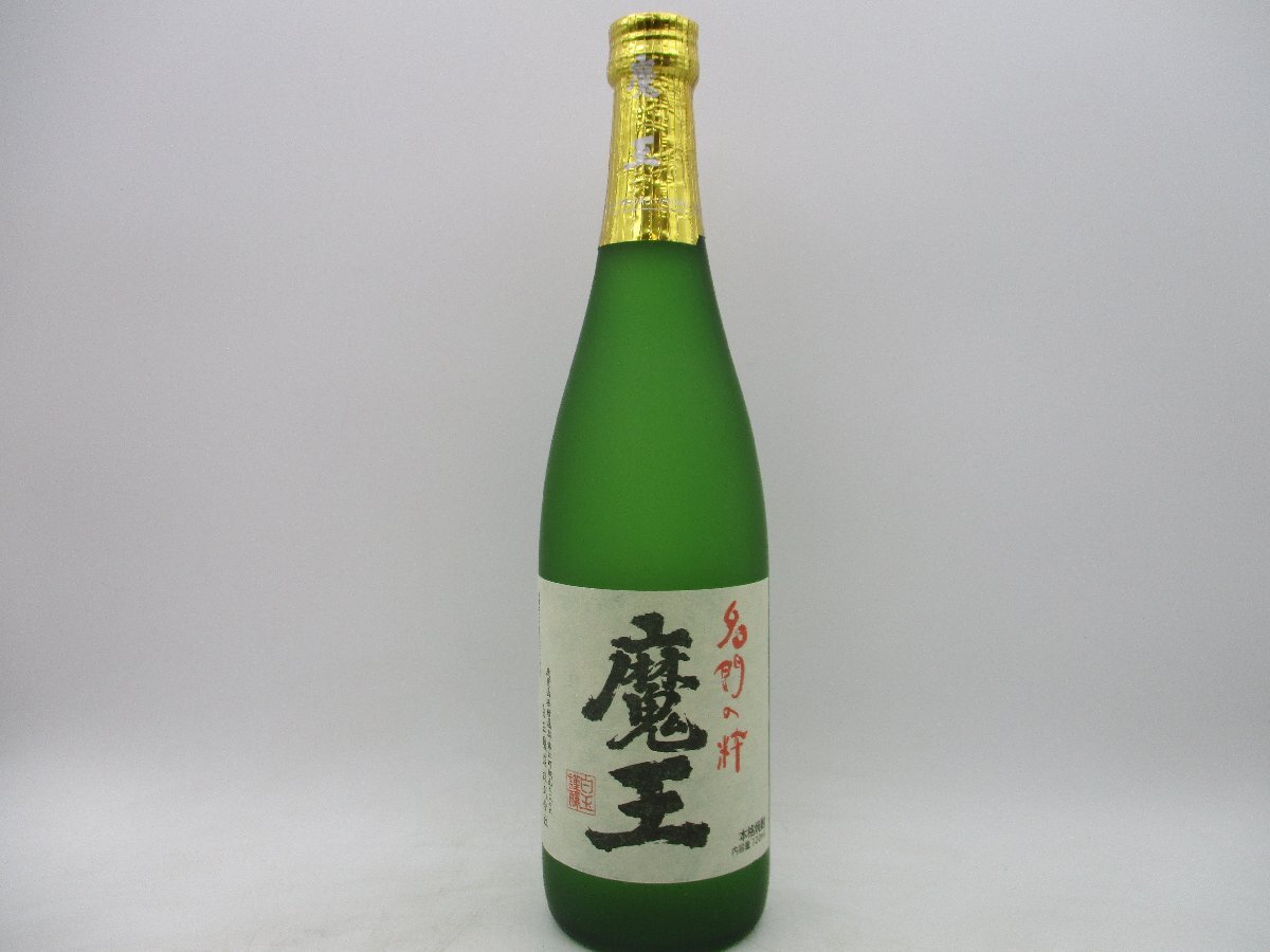 魔王 本格焼酎 芋焼酎 720ml 25度 詰口2019.12.20 箱入 未開封 古酒 Q14861の画像2