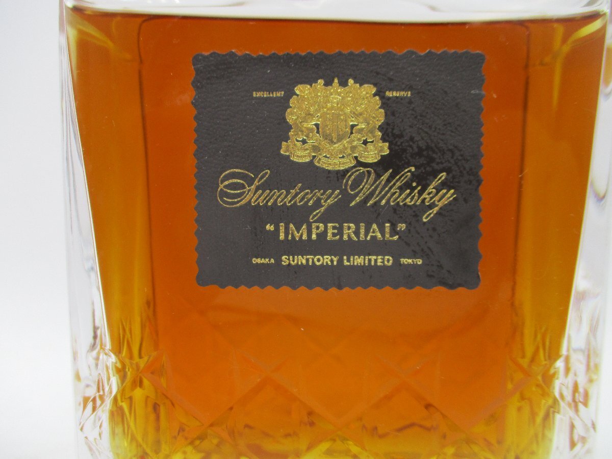 SUNTORY WHISKY IMPERIAL サントリー インペリアル ウイスキー 国産 箱入 未開封 古酒 600ml 43％ X267521の画像5