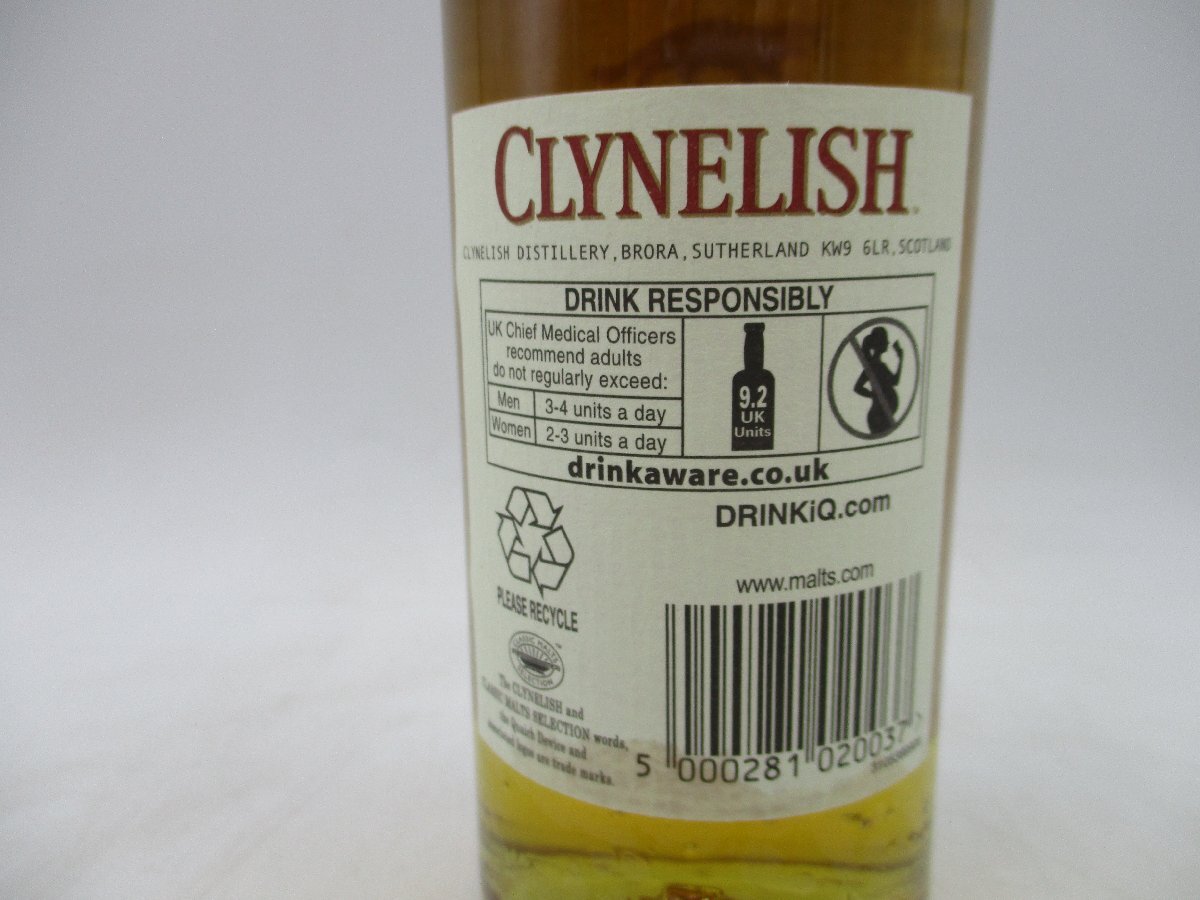 ベビーボトル CLYNELISH 14年 クライヌリッシュ シングルモルト スコッチ ウイスキー 200ml 46% 箱入 古酒 未開栓 B66927の画像6