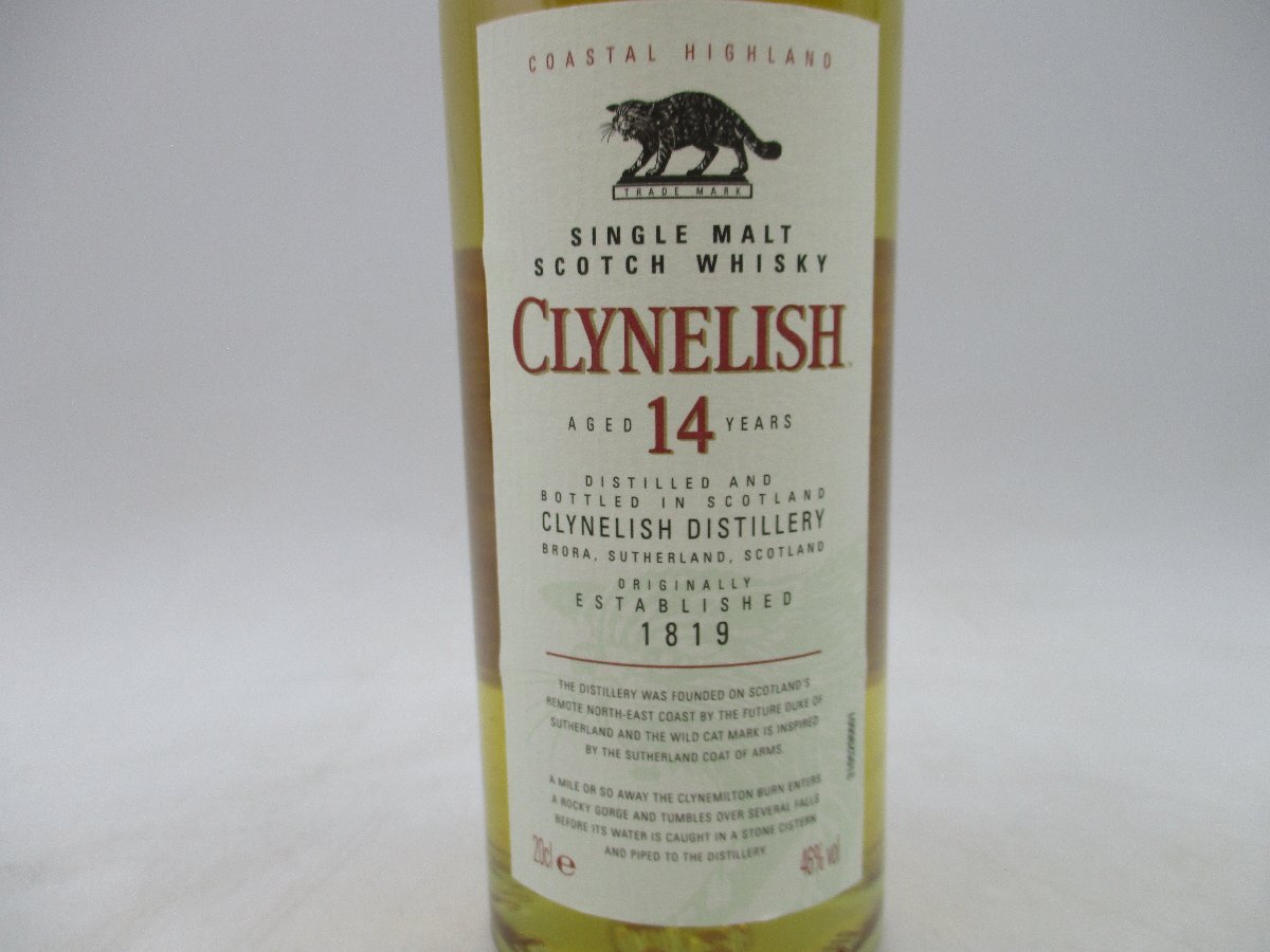 ベビーボトル CLYNELISH 14年 クライヌリッシュ シングルモルト スコッチ ウイスキー 200ml 46% 箱入 古酒 未開栓 B66927の画像5