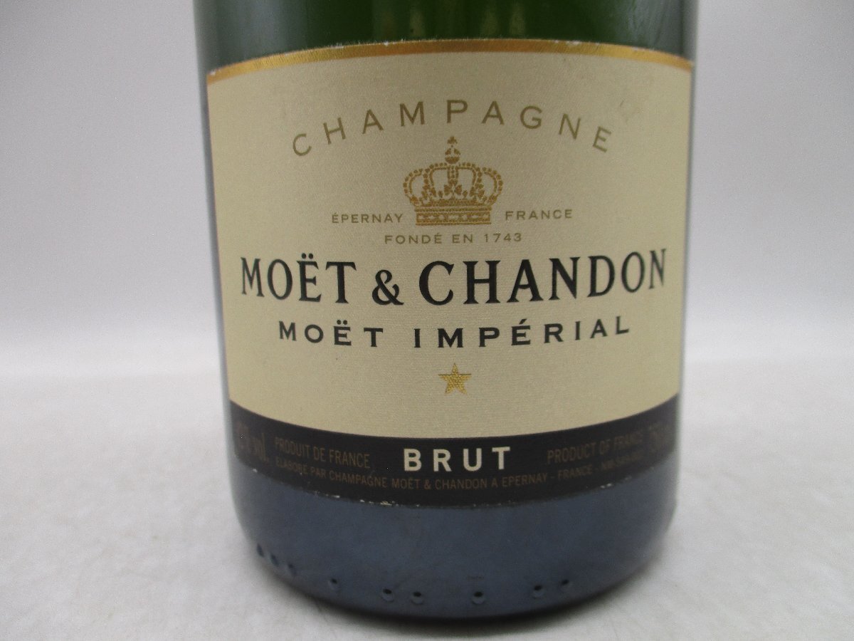 MOET & CHANDON IMPERIAL モエ エ シャンドン アンペリアル ブリュット シャンパン 未開封 古酒 750ml 12% G25307の画像5