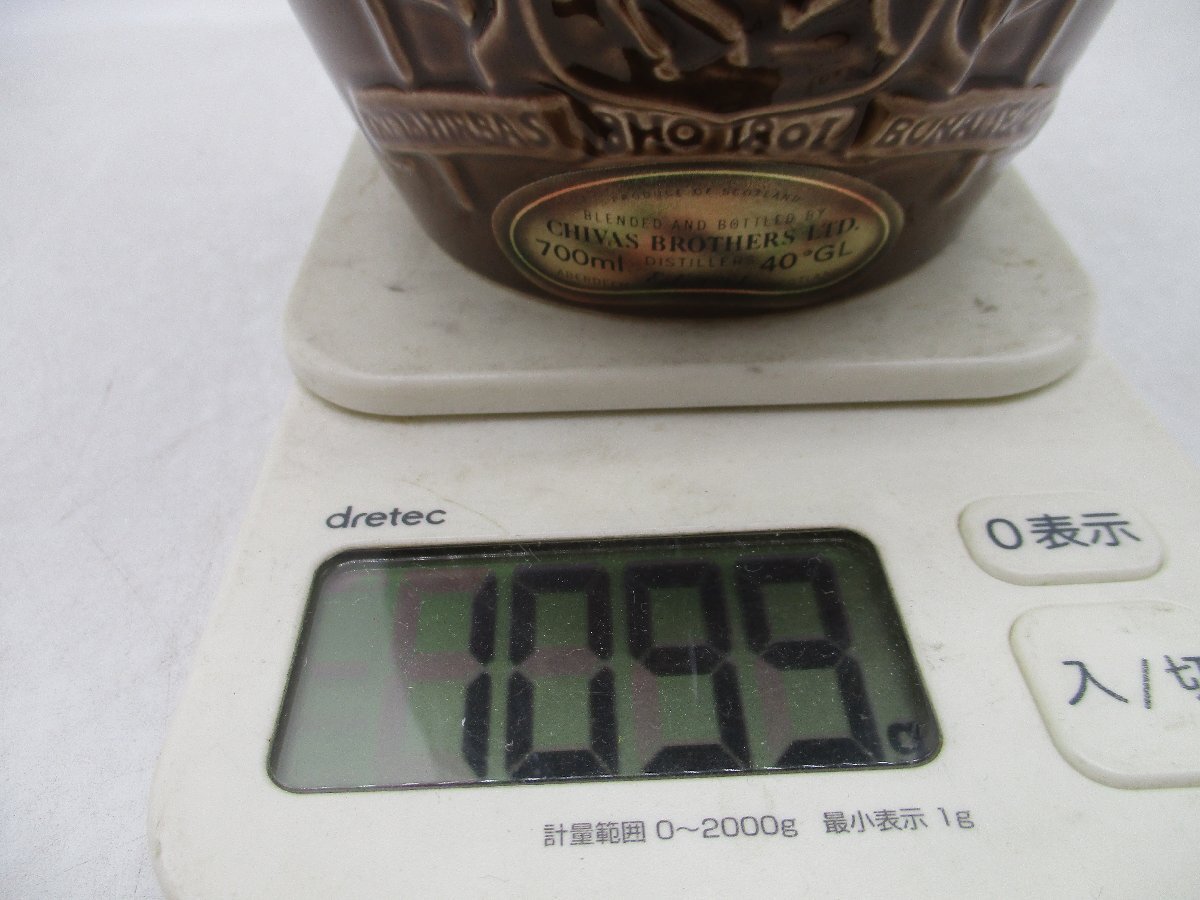 ROYAL SALUTE 21年 ロイヤルサルート 21年 スコッチ ウイスキー 茶 陶器ボトル 未開封 700ml 40％ 古酒 Q14993_1099g